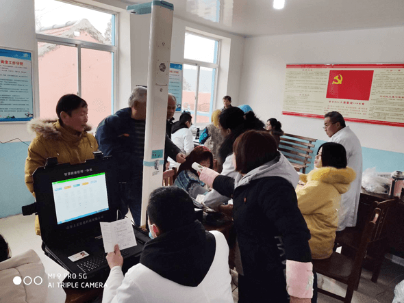 健康管理一体机